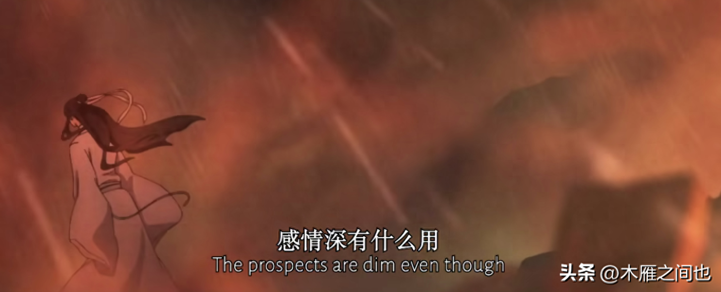 做人要晓得事理对不对(图98)