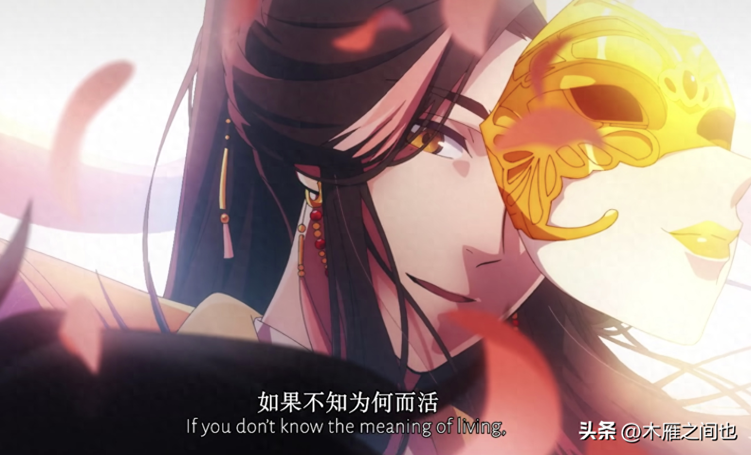 做人要晓得事理对不对(图100)