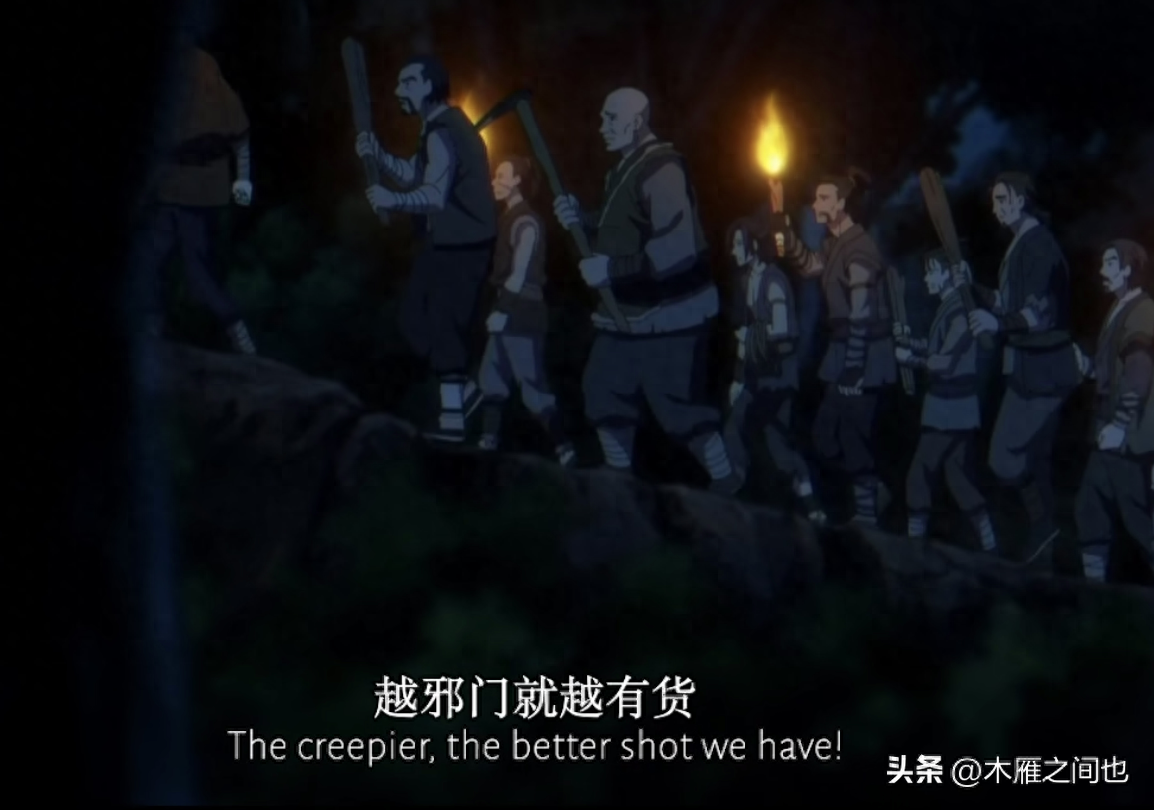 做人要晓得事理对不对(图102)