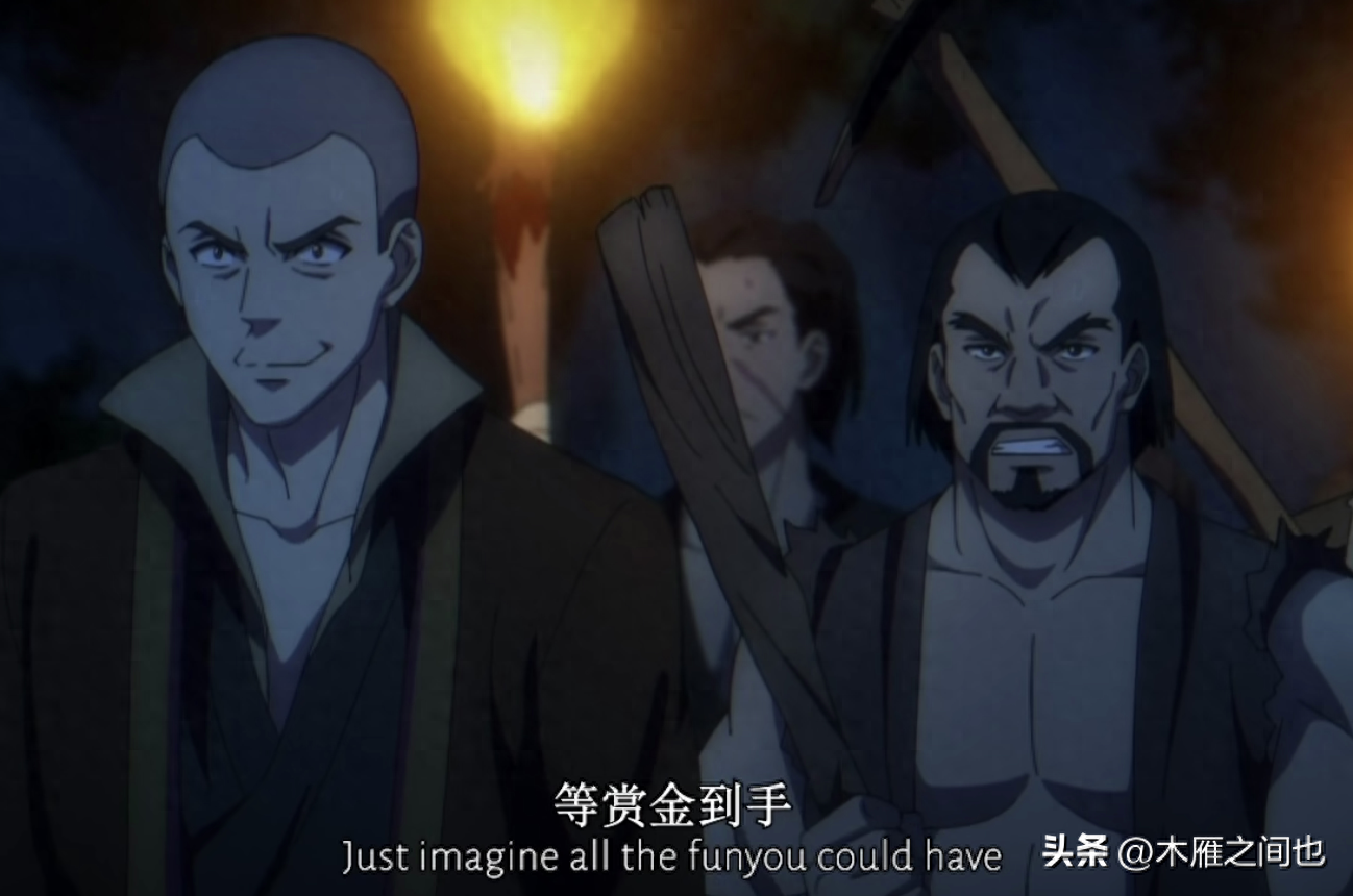 做人要晓得事理对不对(图103)