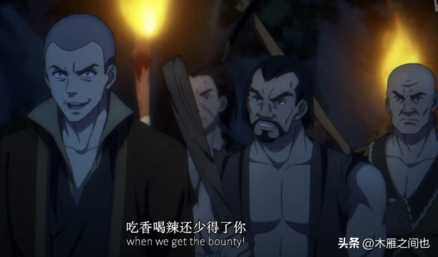 做人要晓得事理对不对(图104)