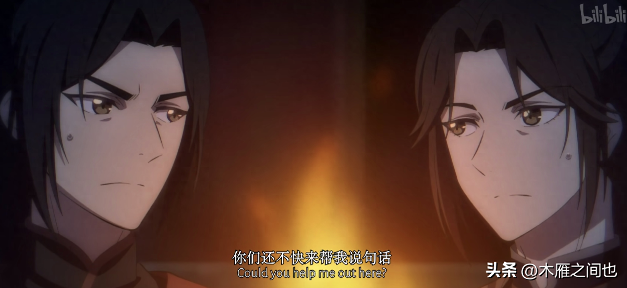 做人要晓得事理对不对(图105)