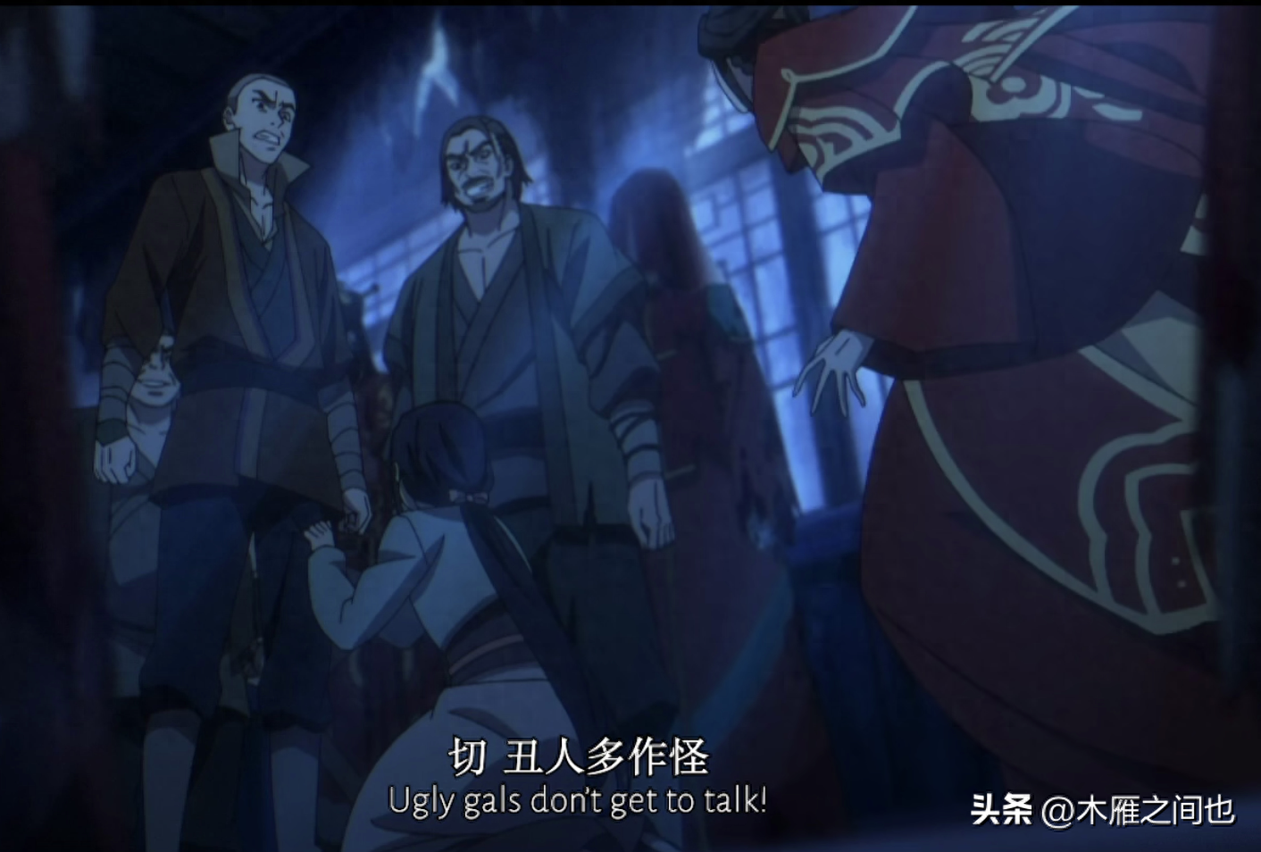 做人要晓得事理对不对(图106)