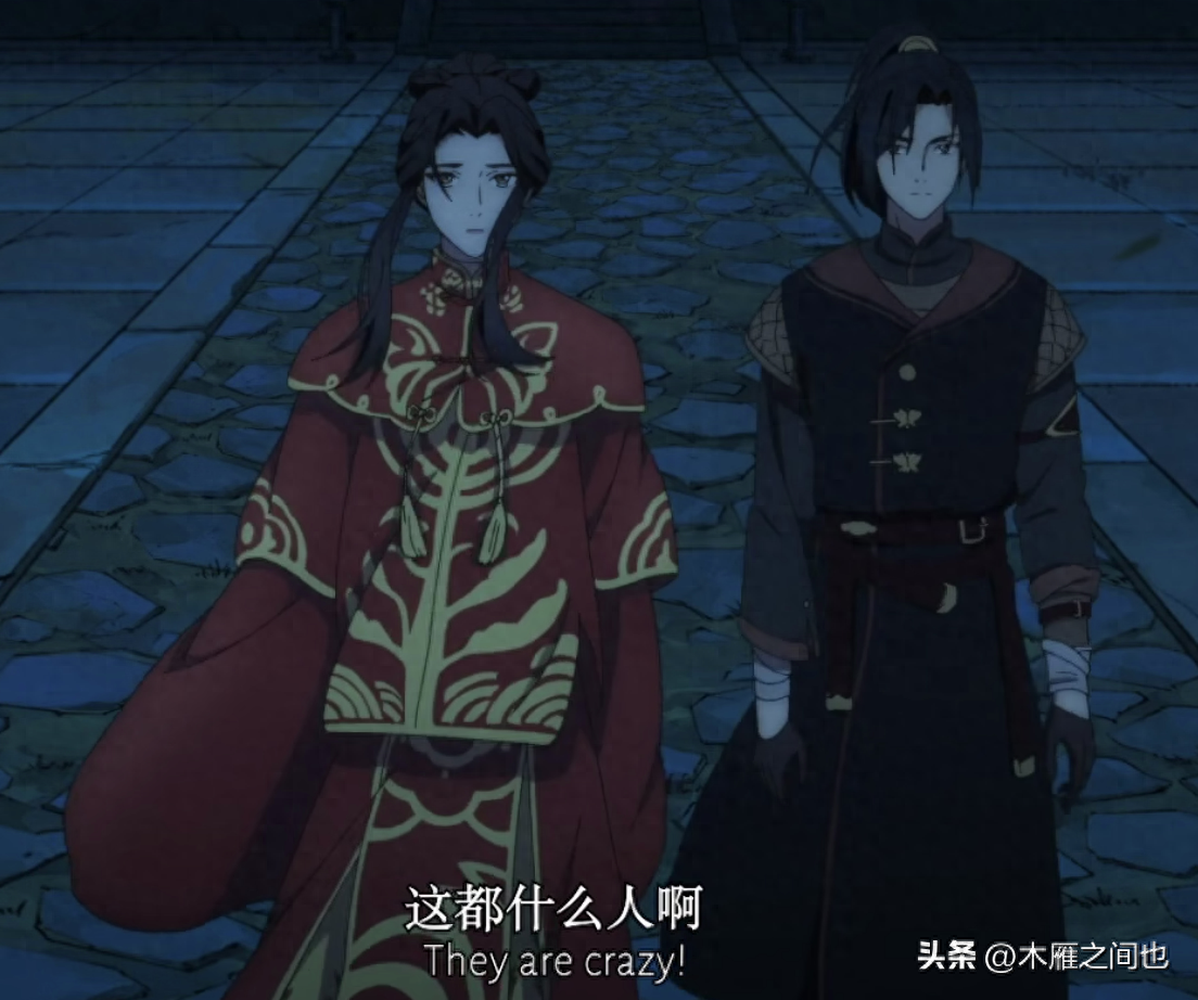 做人要晓得事理对不对(图107)