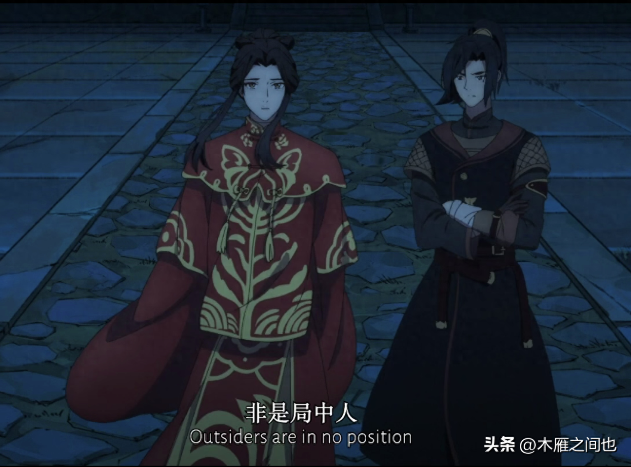 做人要晓得事理对不对(图108)