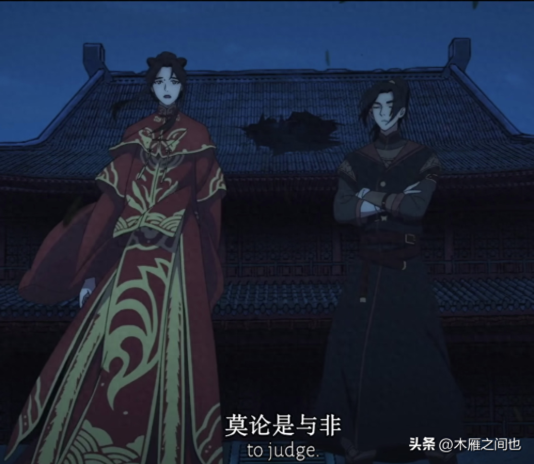 做人要晓得事理对不对(图109)