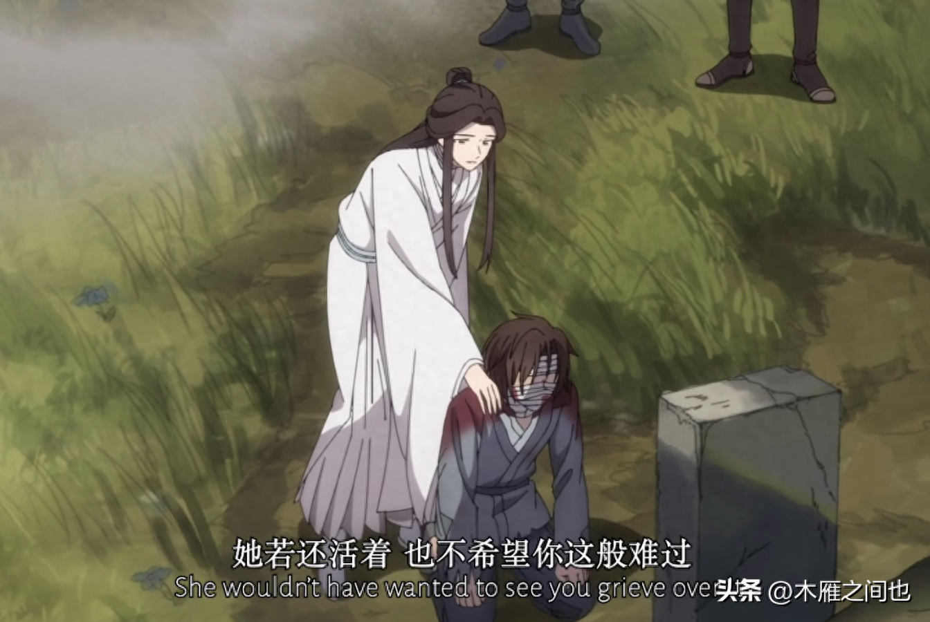 做人要晓得事理对不对(图112)