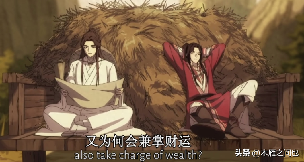 做人要晓得事理对不对(图113)