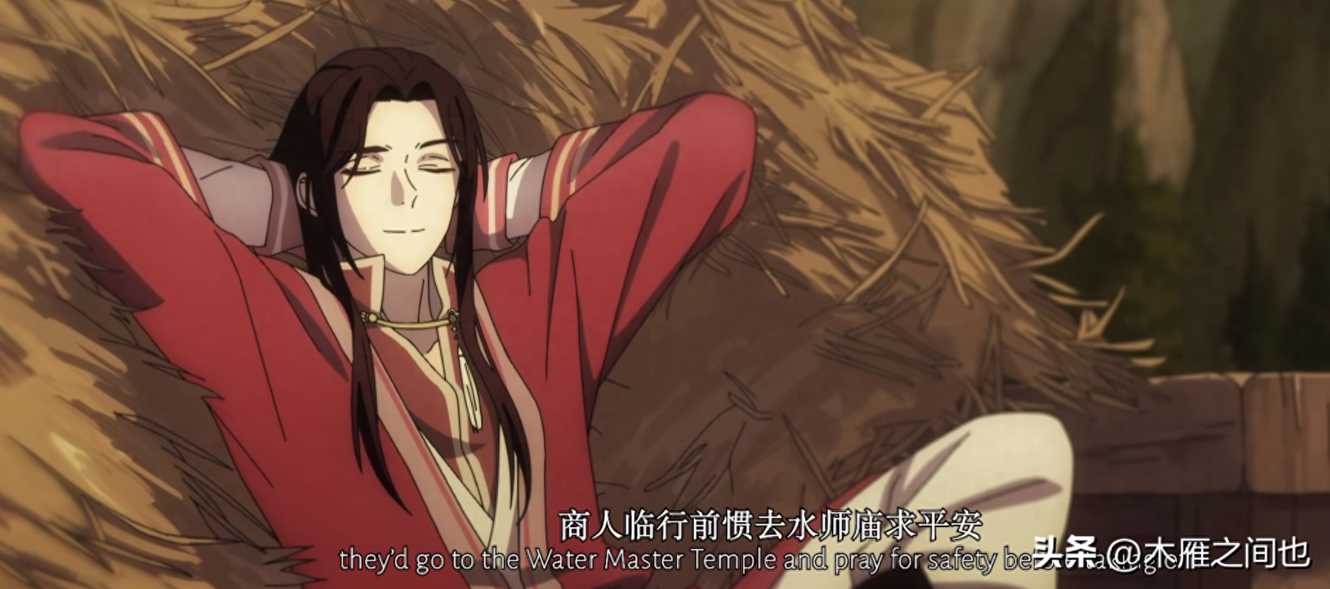 做人要晓得事理对不对(图114)