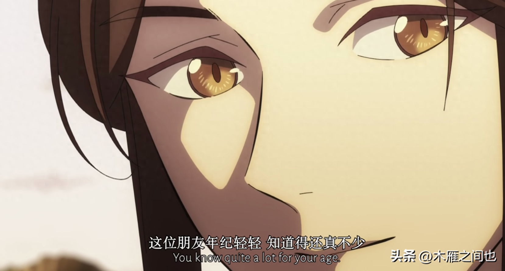 做人要晓得事理对不对(图115)