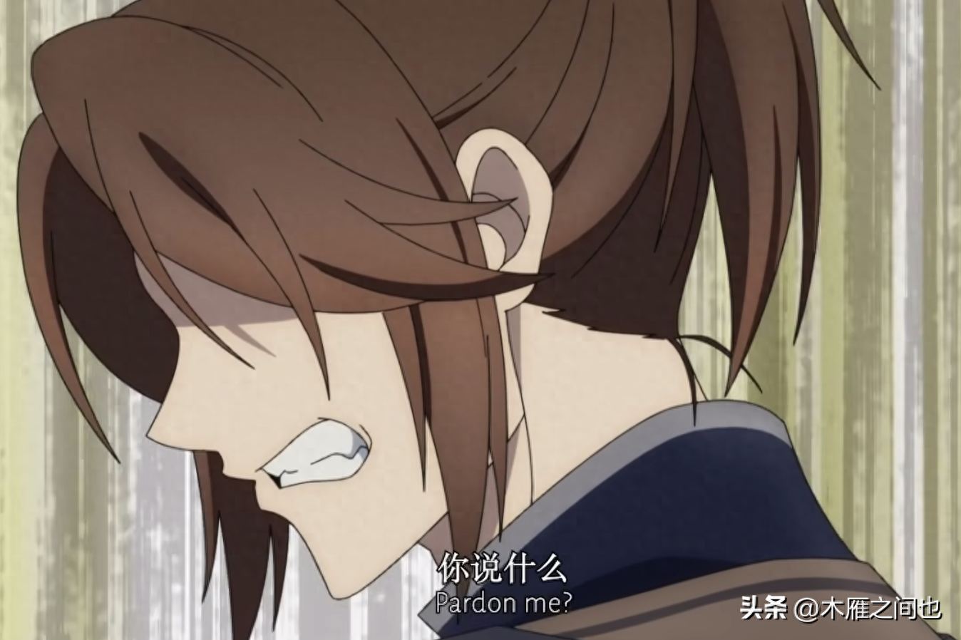 做人要晓得事理对不对(图119)