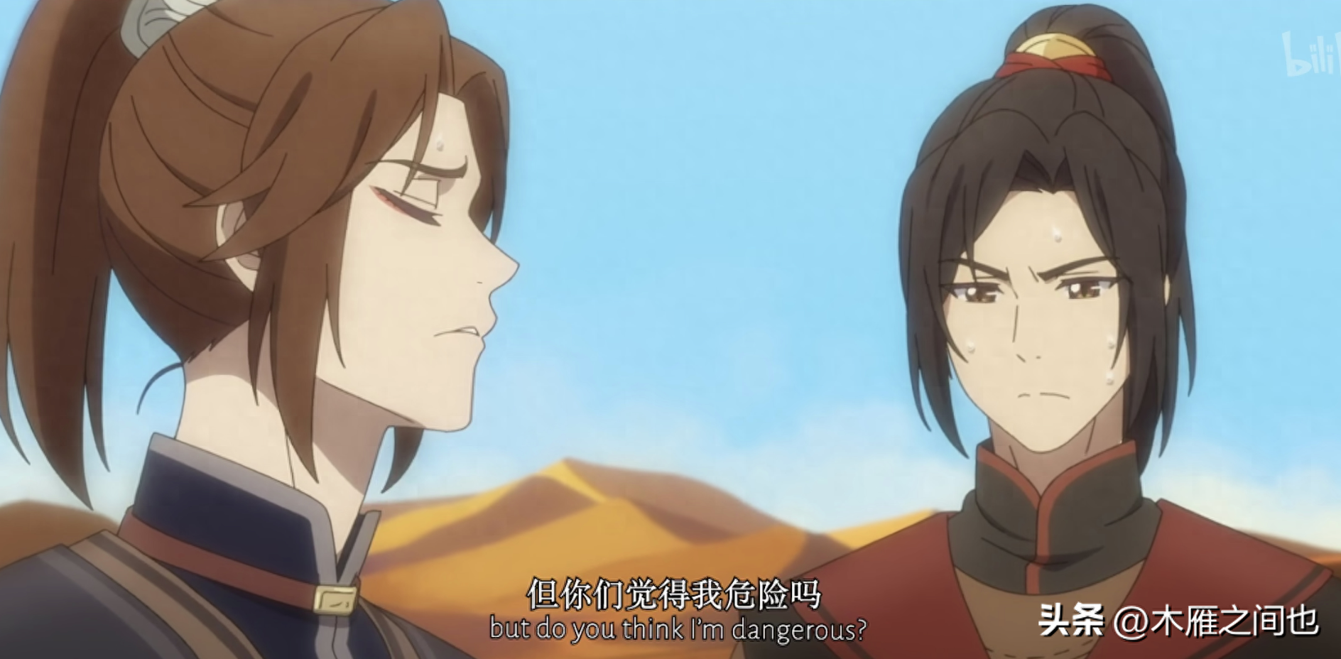 做人要晓得事理对不对(图121)