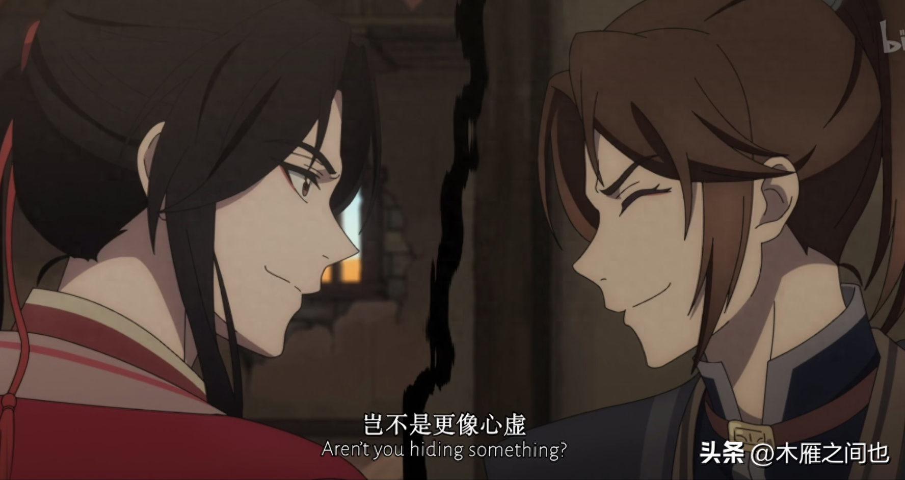 做人要晓得事理对不对(图122)