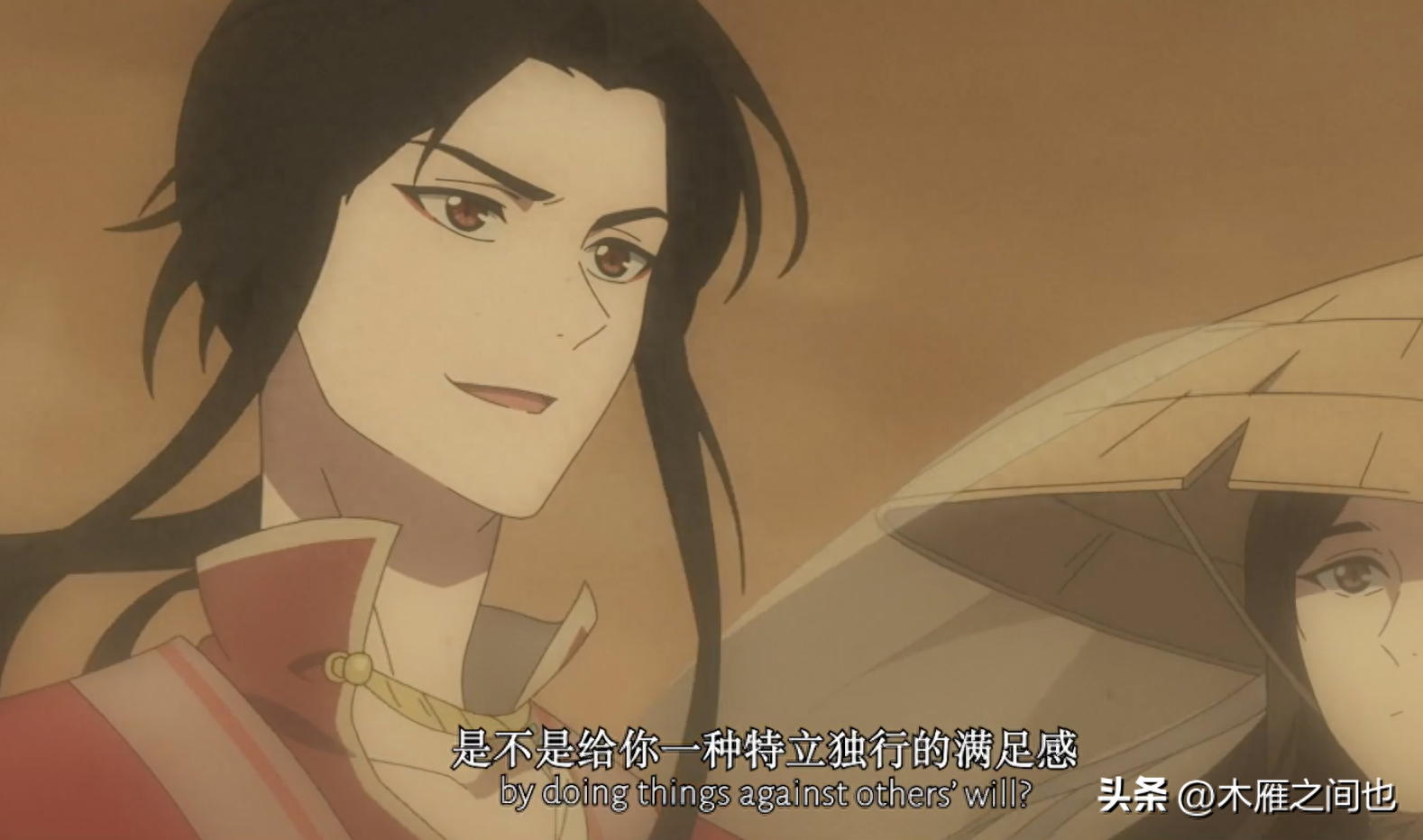 做人要晓得事理对不对(图123)