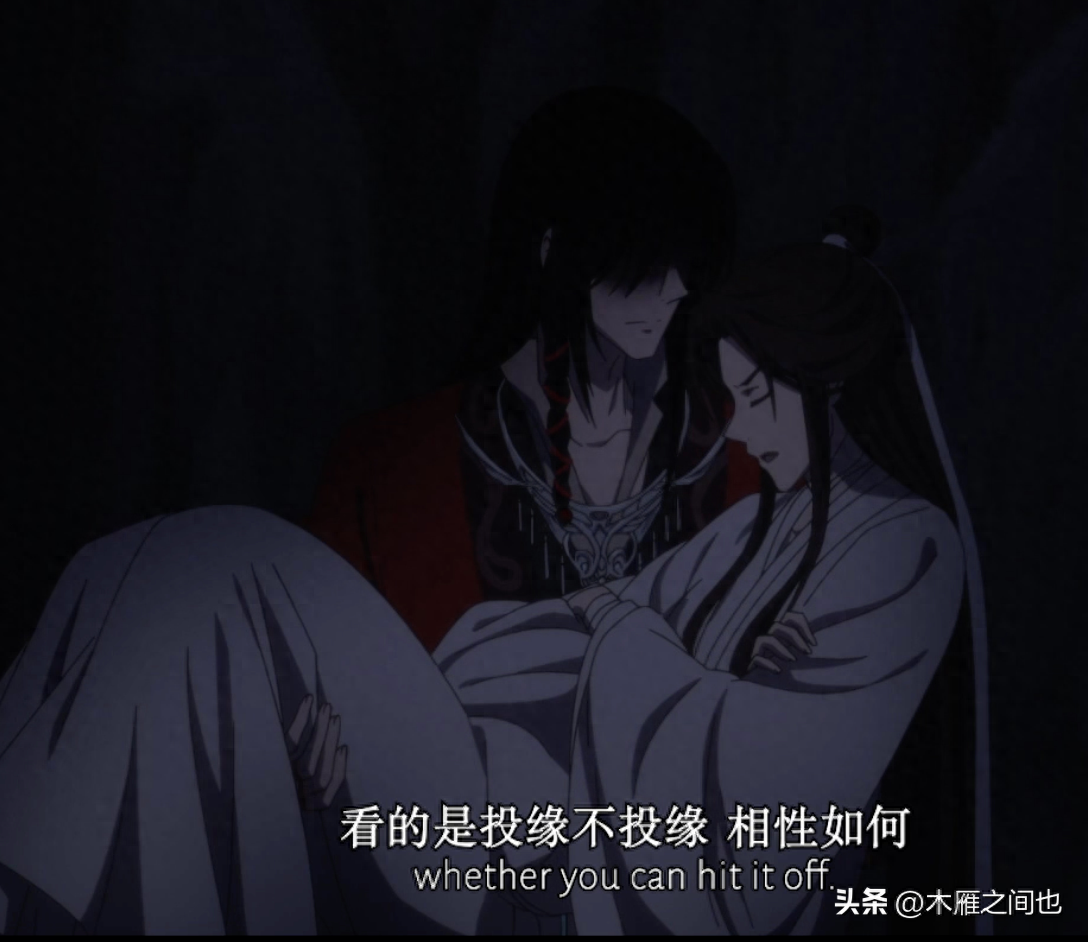 做人要晓得事理对不对(图124)