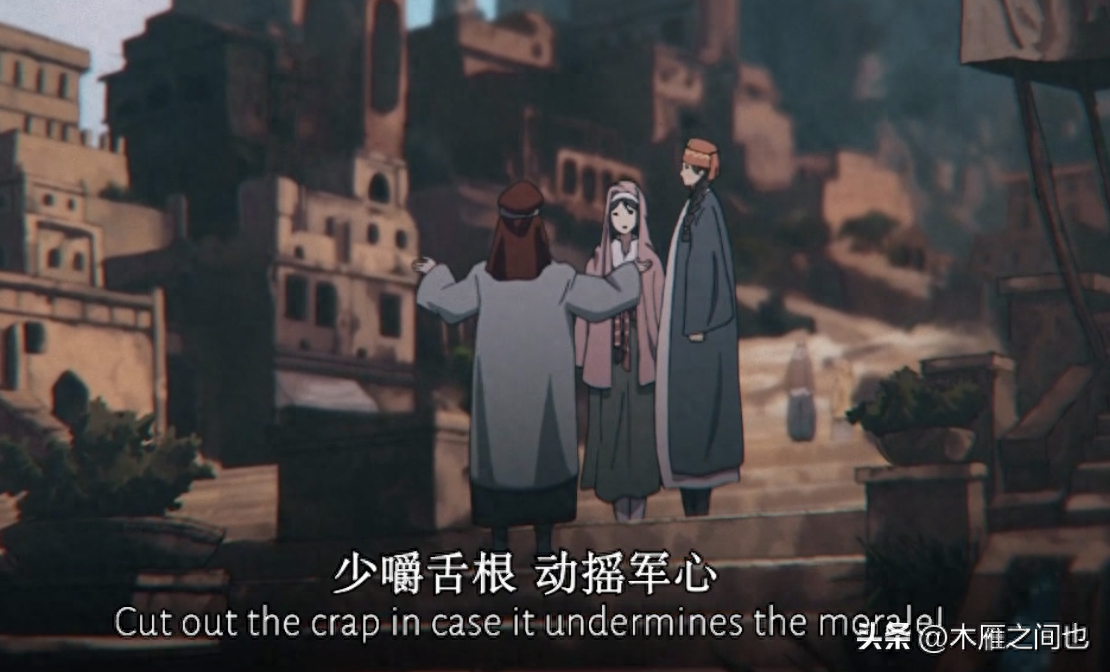 做人要晓得事理对不对(图127)