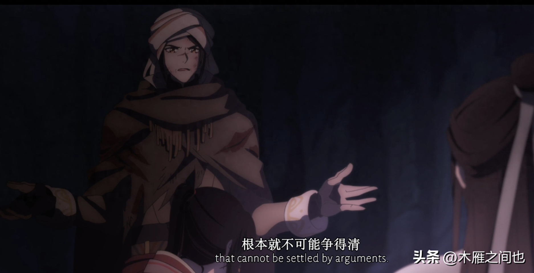 做人要晓得事理对不对(图128)