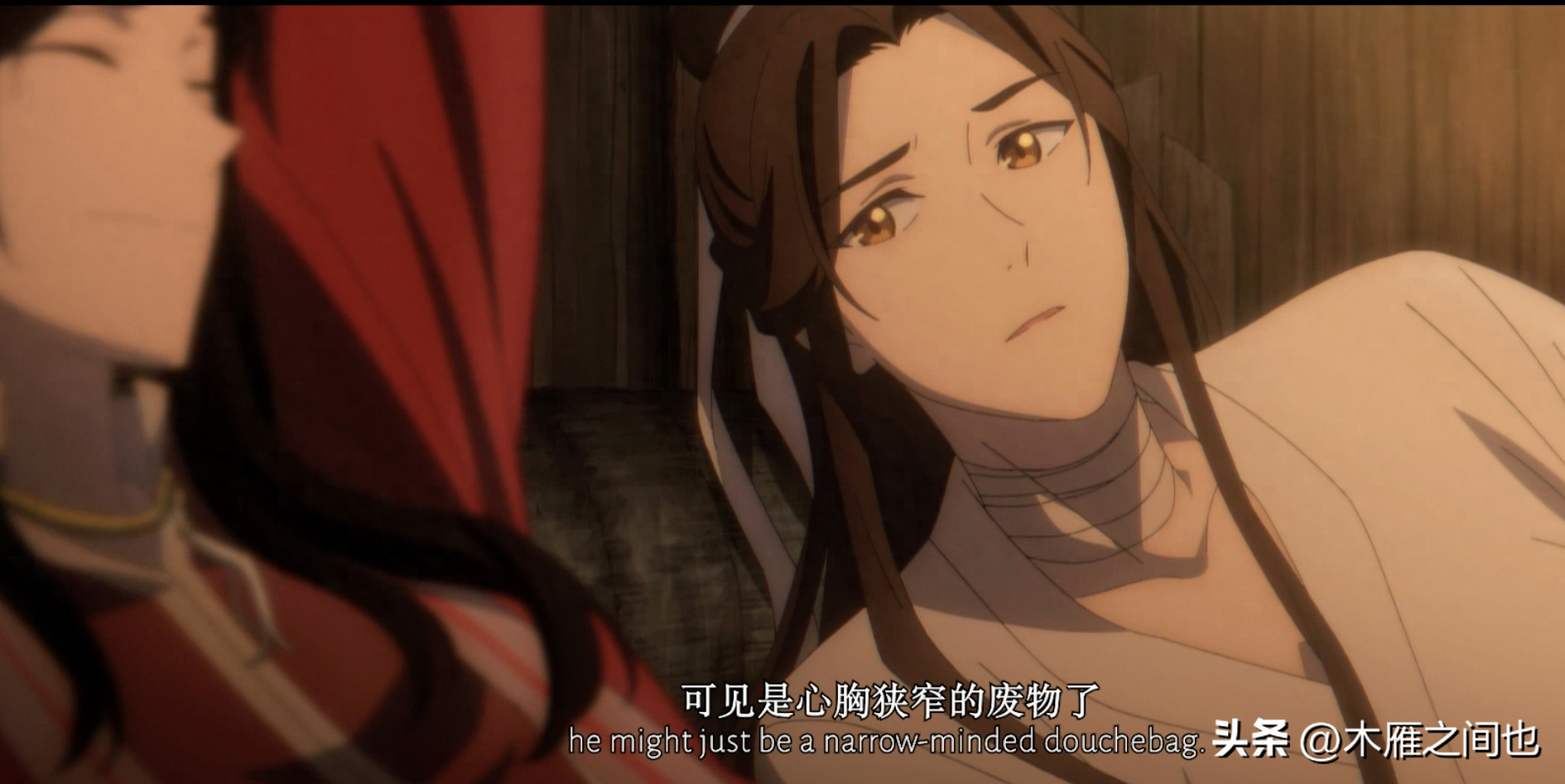 做人要晓得事理对不对(图130)