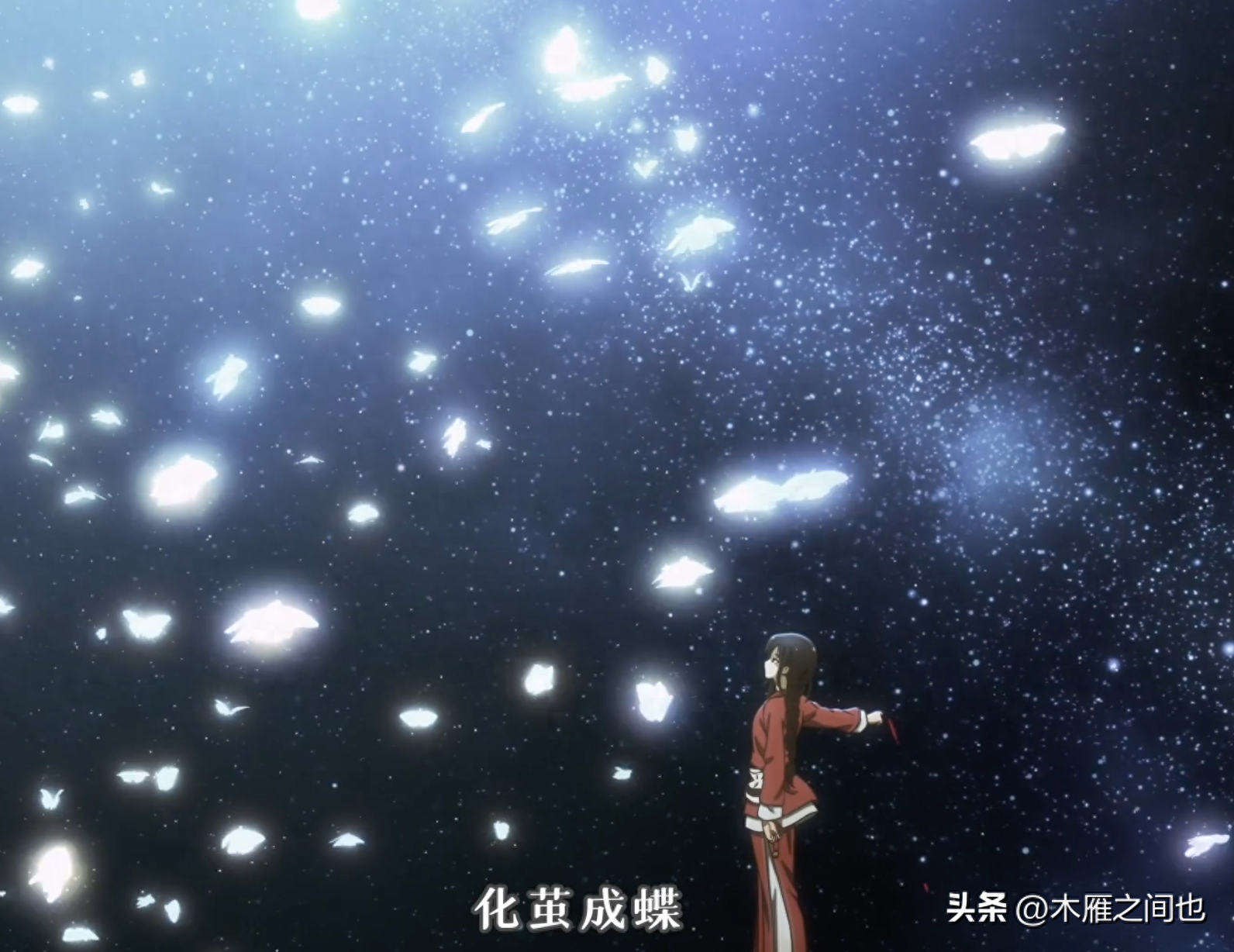 做人要晓得事理对不对(图131)