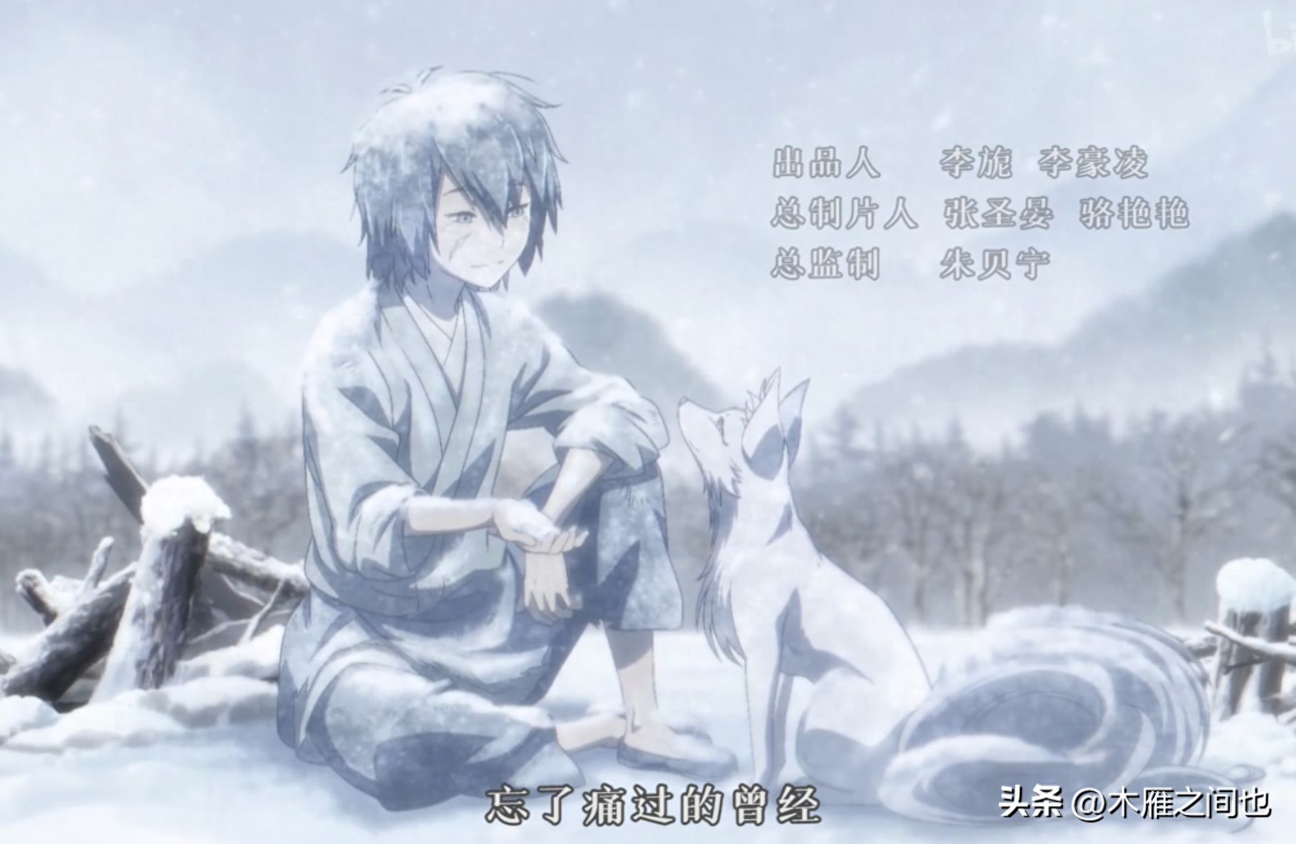 做人要晓得事理对不对(图133)