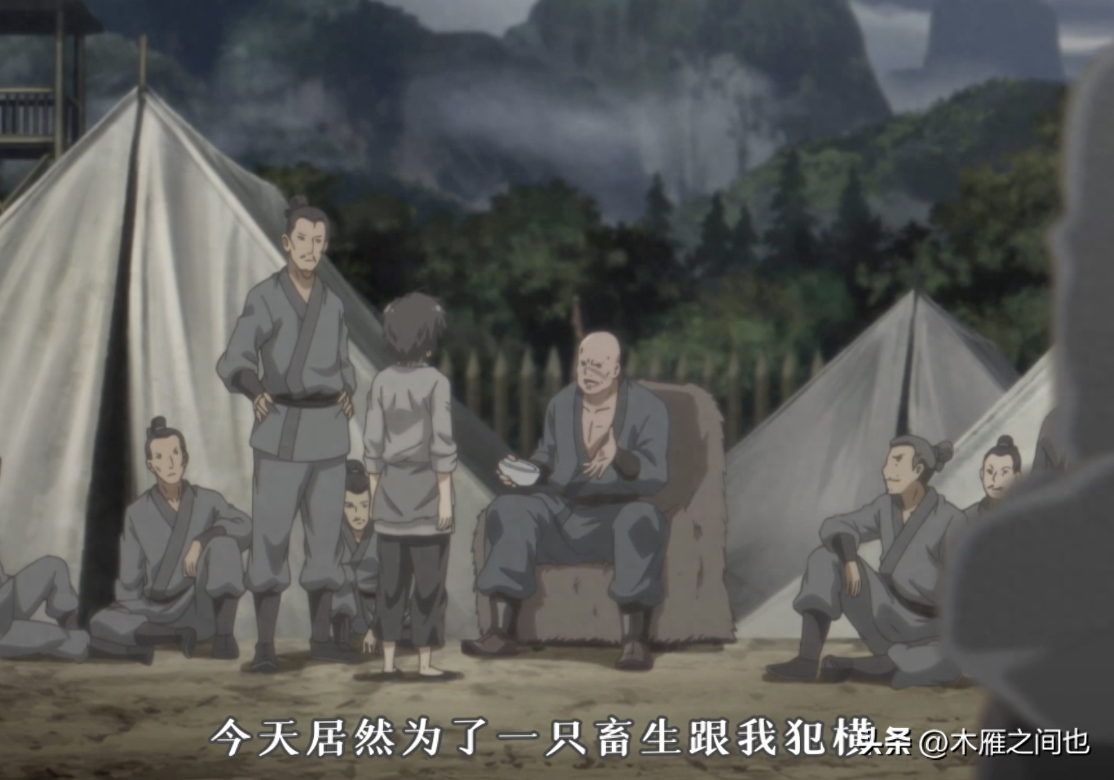 做人要晓得事理对不对(图135)