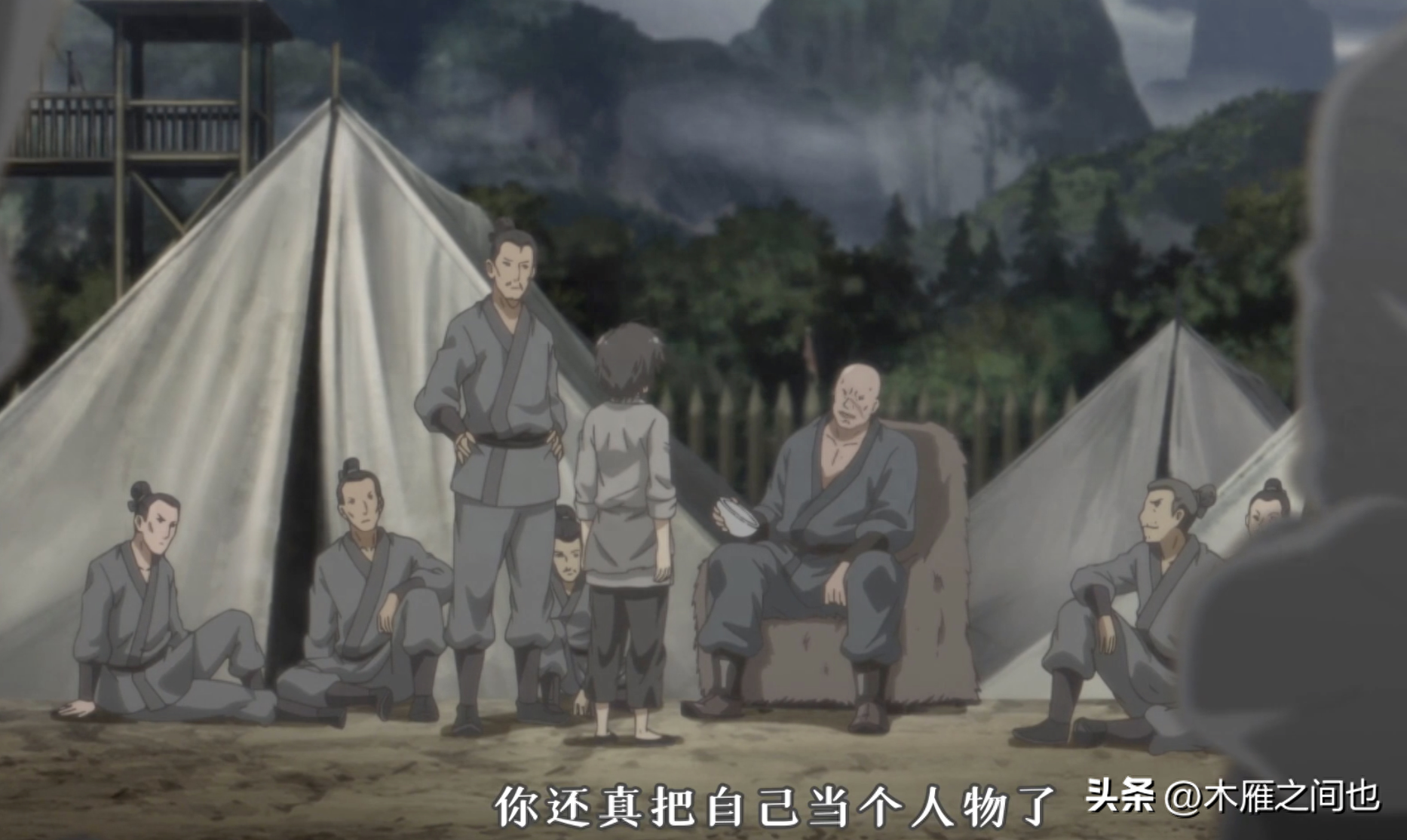 做人要晓得事理对不对(图136)