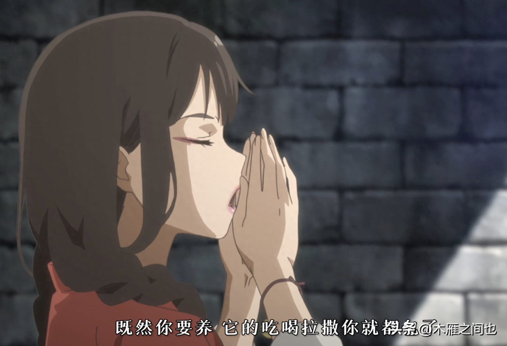 做人要晓得事理对不对(图139)