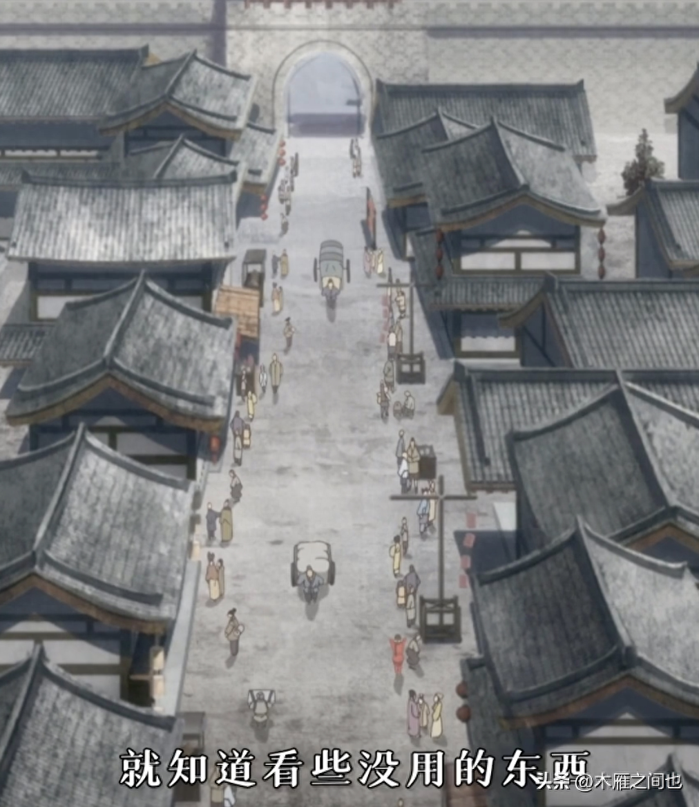 做人要晓得事理对不对(图140)