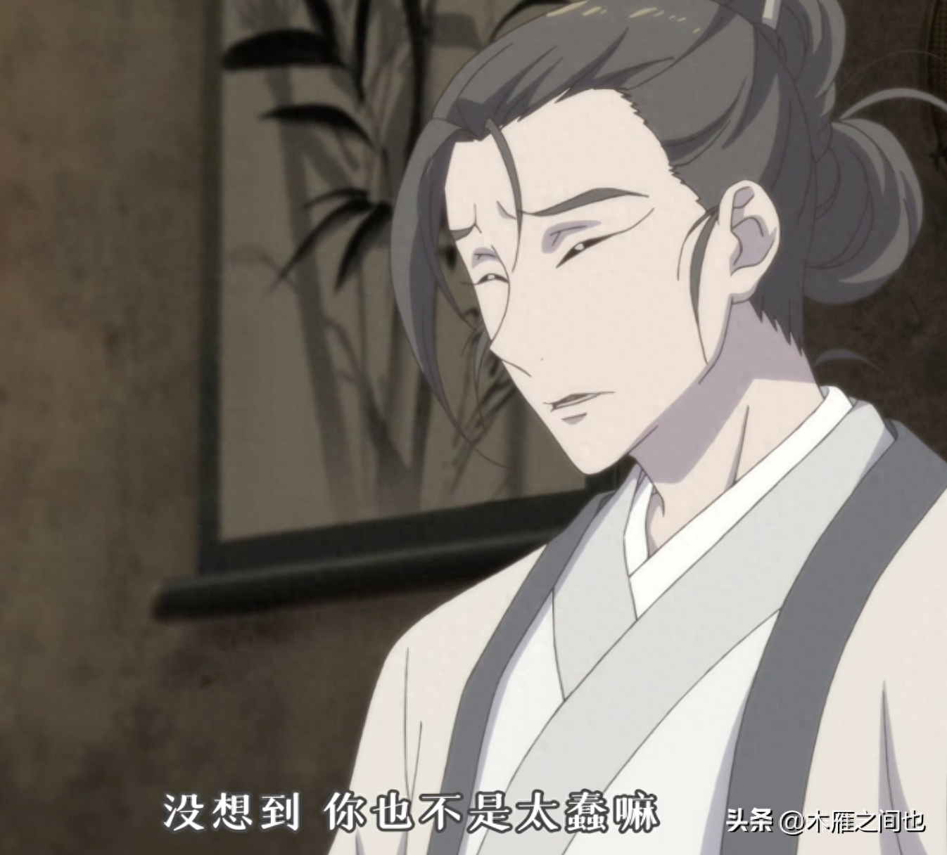 做人要晓得事理对不对(图150)