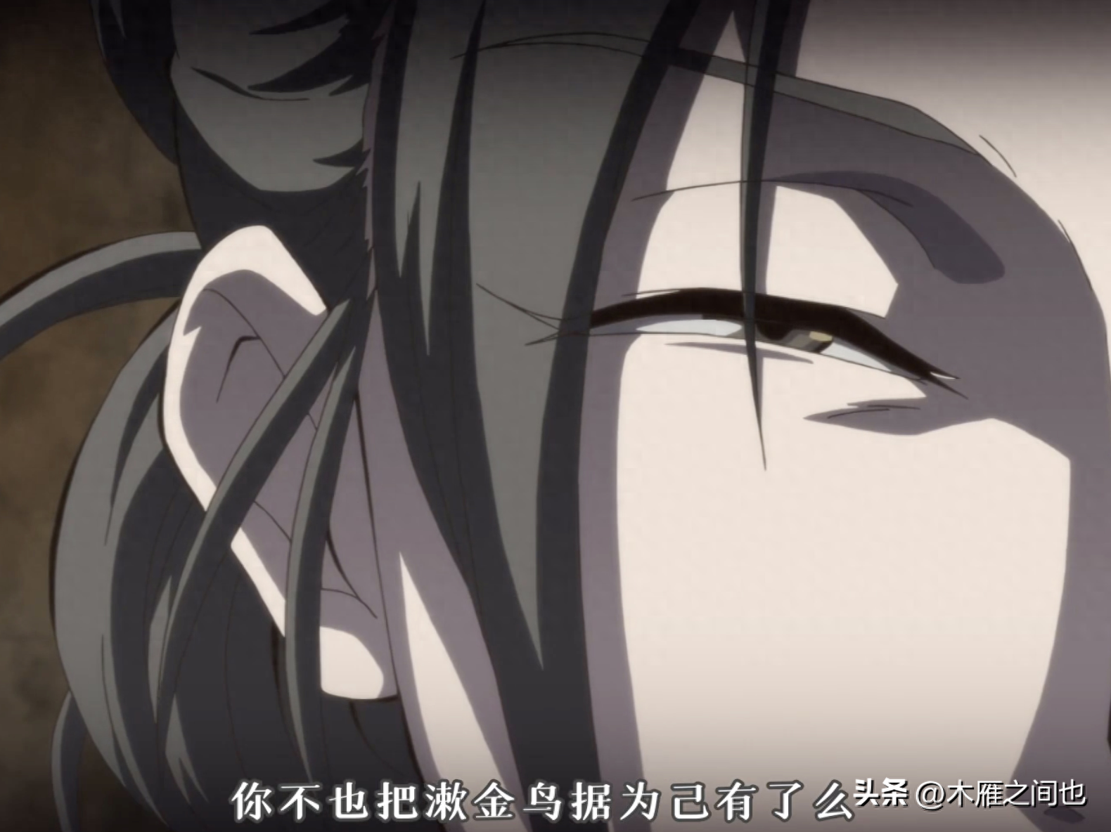 做人要晓得事理对不对(图152)