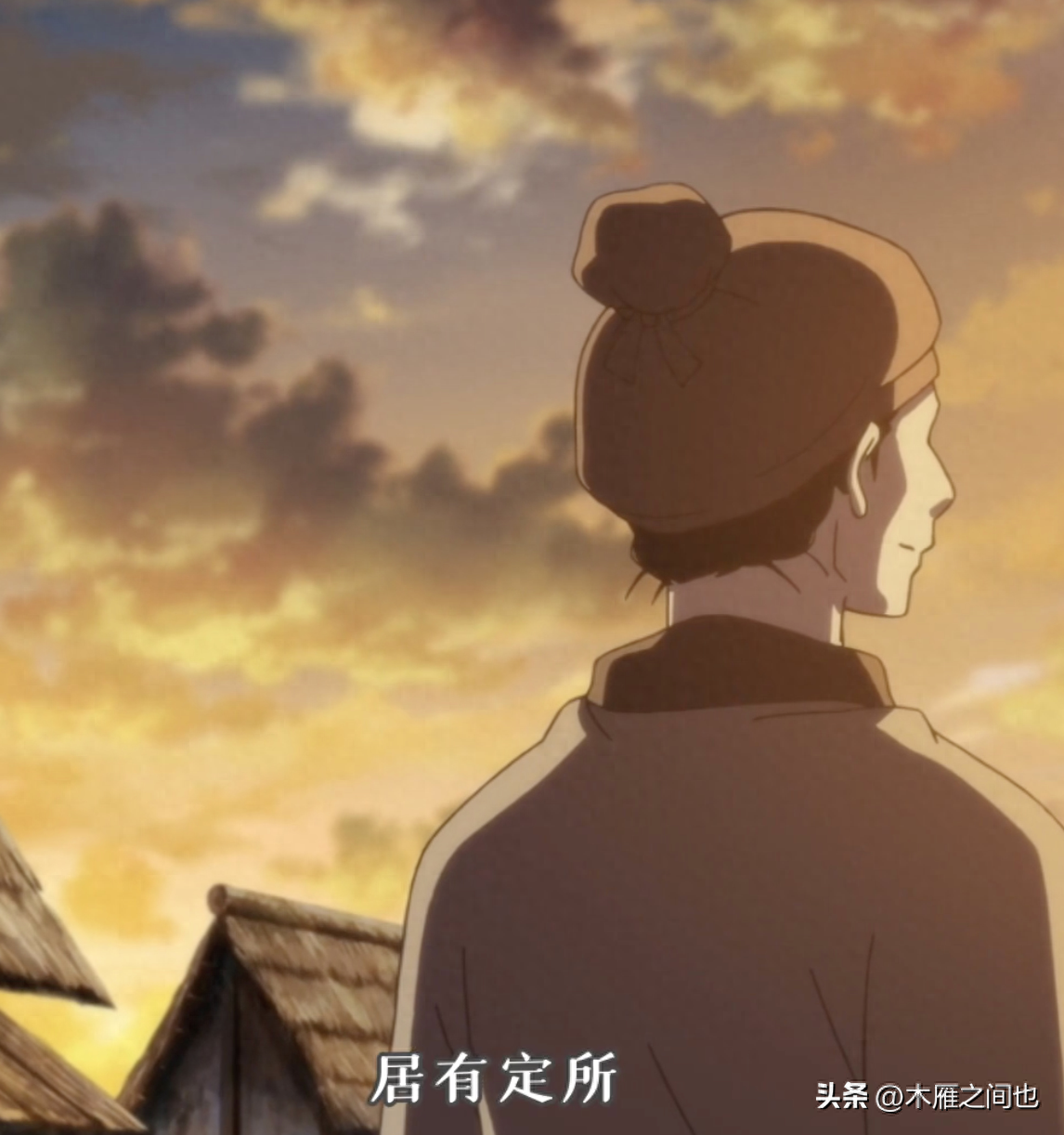 做人要晓得事理对不对(图153)