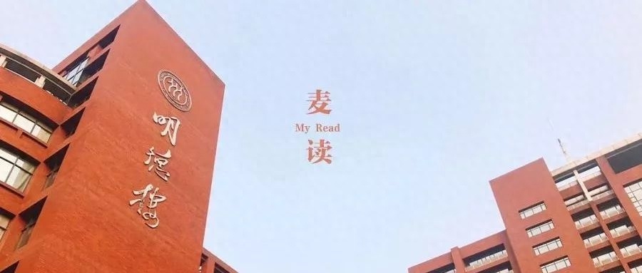 拿破仑：我真正的光荣，不是40次胜利，而是我的《民法典》(图2)