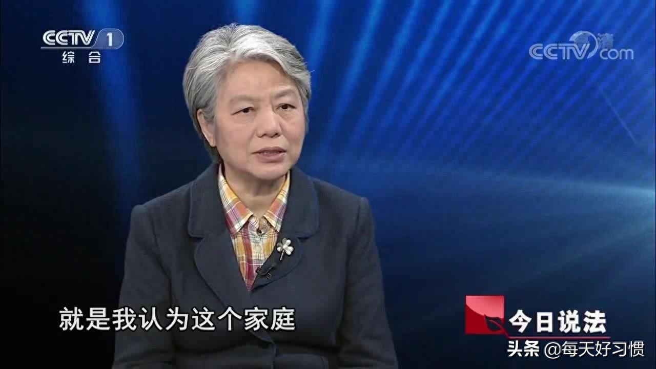 李玫瑾关于育儿的10个经典语录，值得收藏(图1)