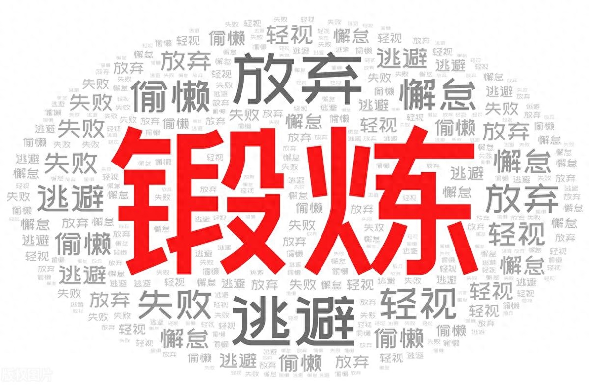 引爆您的脑洞风暴！PPT设计文案(图4)