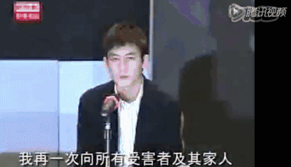 论怼人，我只服陈冠希！(图10)