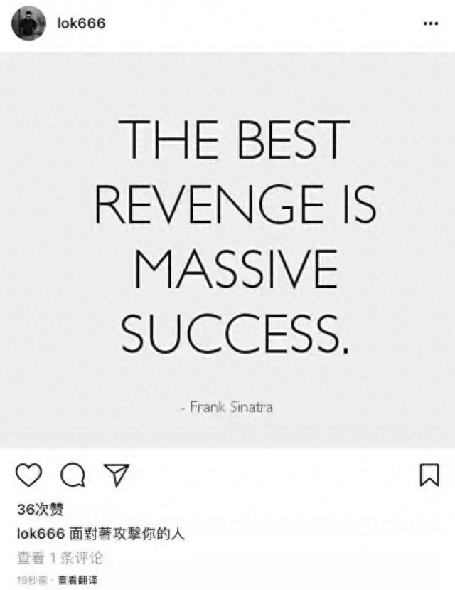 论怼人，我只服陈冠希！(图17)