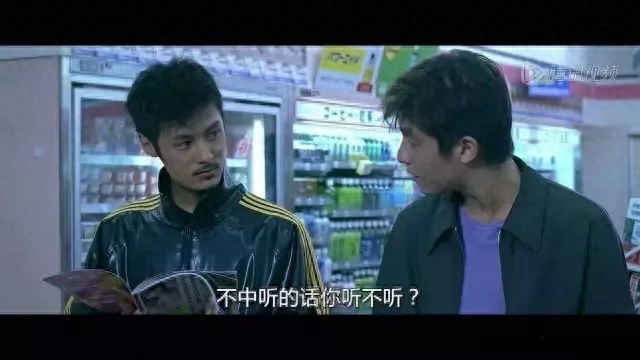 论怼人，我只服陈冠希！(图19)