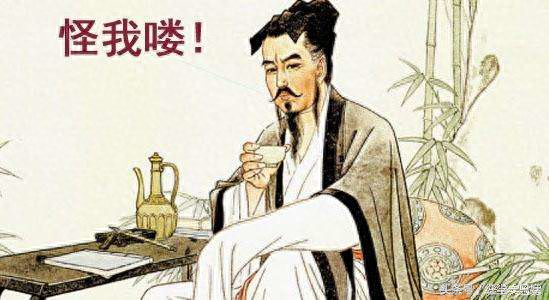 用freestyle的调调来写打油诗 怼你没商量 才高二丈八啊(图1)