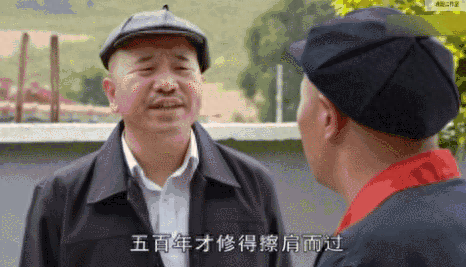 骂小三，怼骗子，东北人吵架终极要义：三观端正，理直气壮(图1)