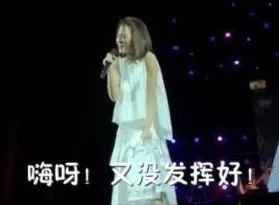 骂小三，怼骗子，东北人吵架终极要义：三观端正，理直气壮(图3)