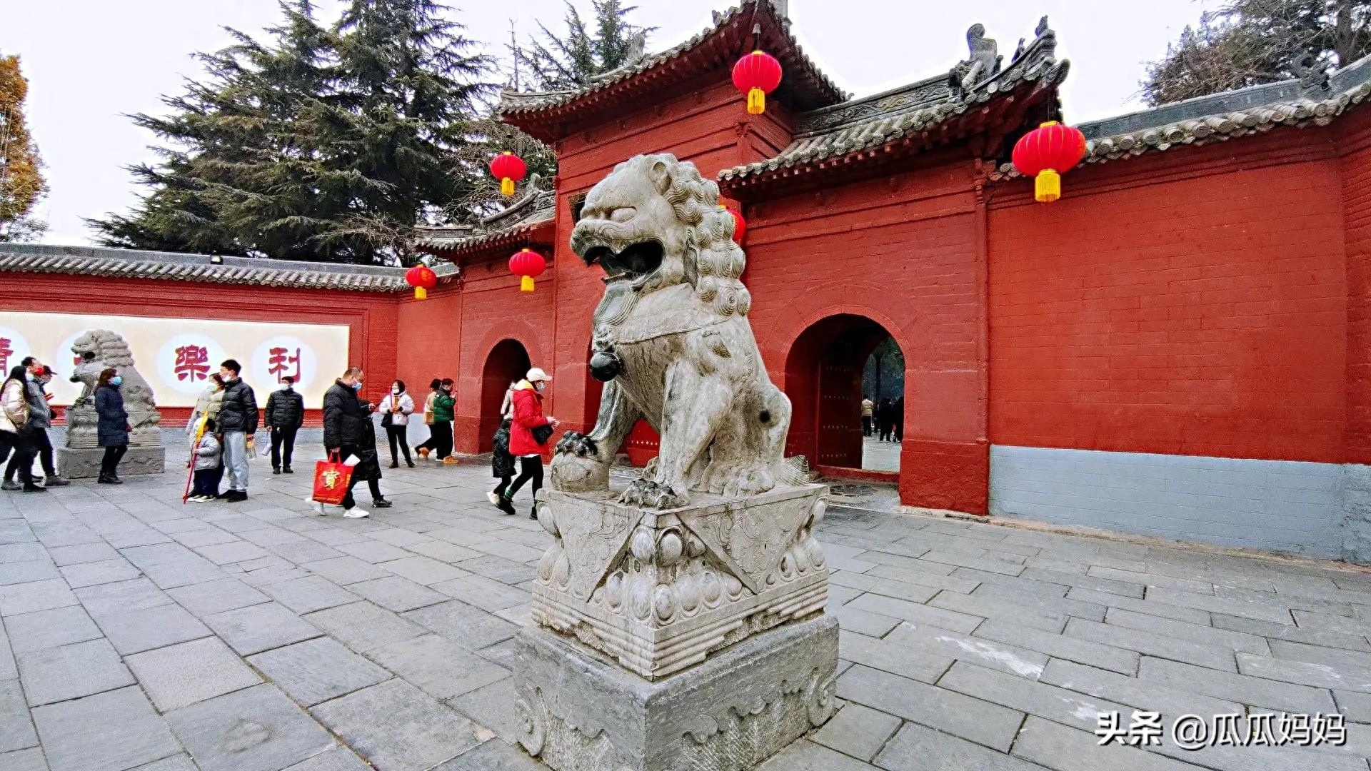 正月十五白马寺祈福,愿所愿皆成真,所想皆有果(图1) 正月十五白马寺祈福,愿所愿皆成真,所想皆有果(图1)