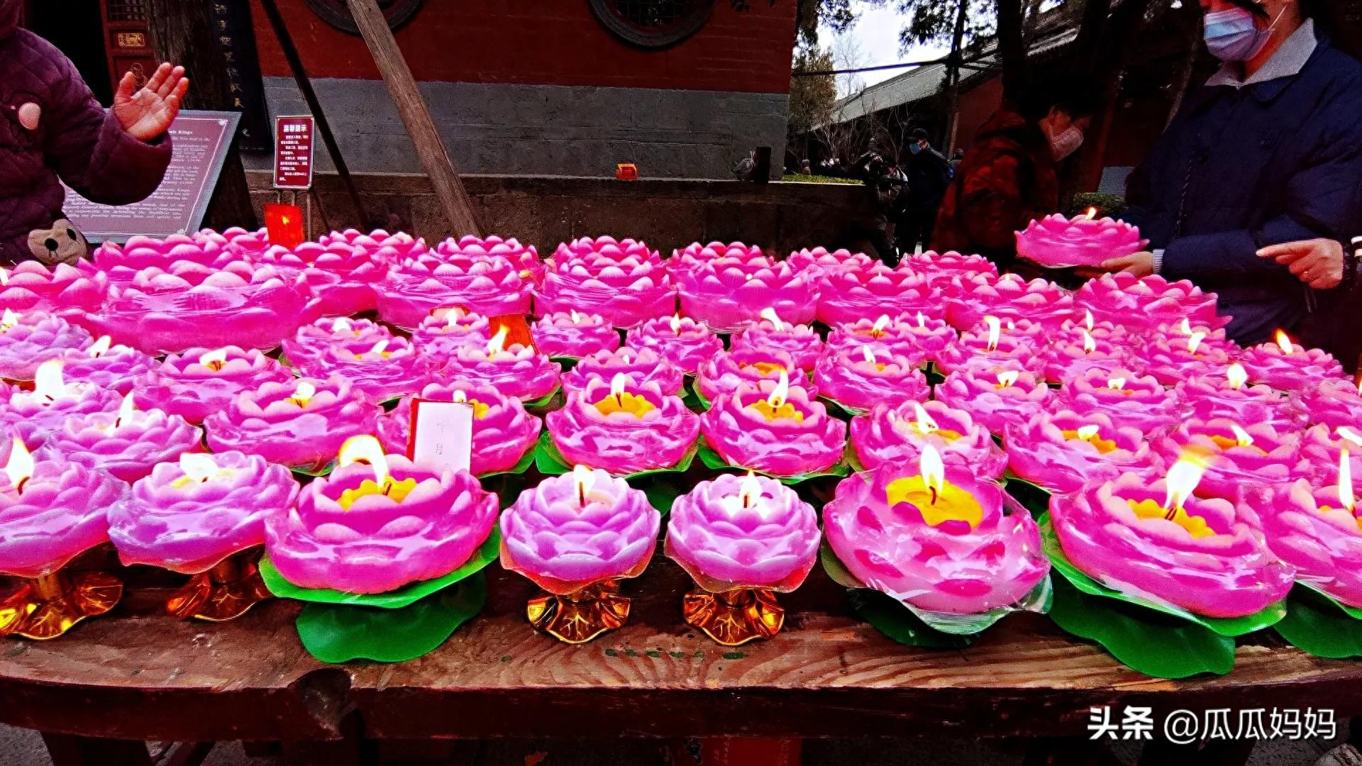 正月十五白马寺祈福，愿所愿皆成真，所想皆有果(图3)