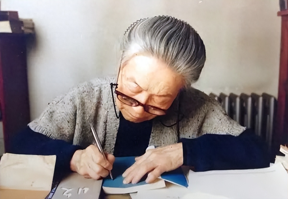 杨绛先生说：给自己一些时间，原谅做过很多傻事的自己。(图3)