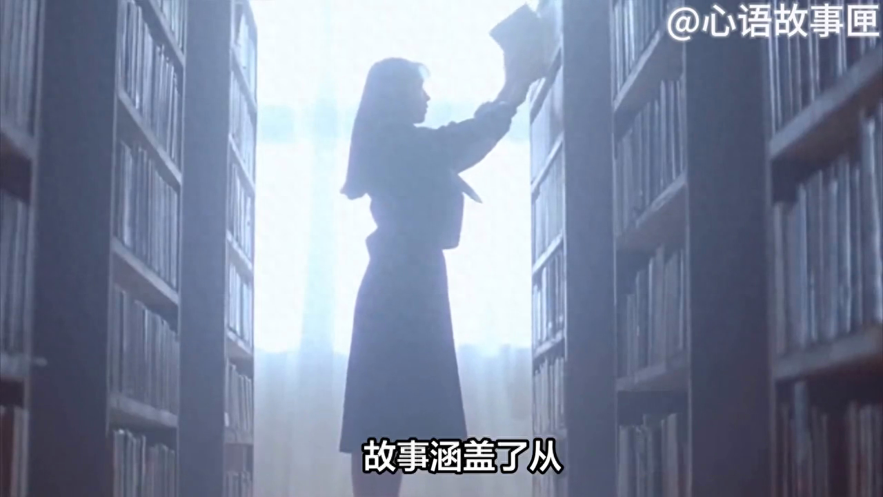 【名言分享】张爱玲《追忆似水年华》(图1)