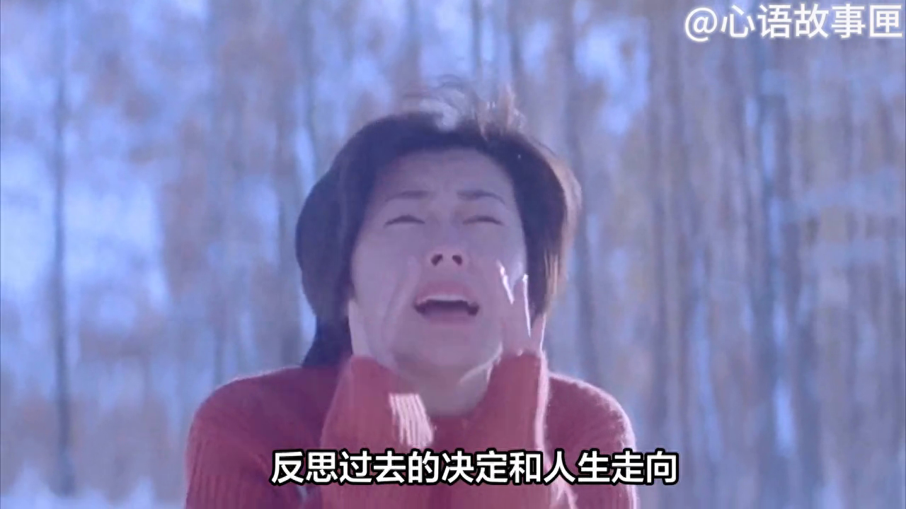 【名言分享】张爱玲《追忆似水年华》(图4)