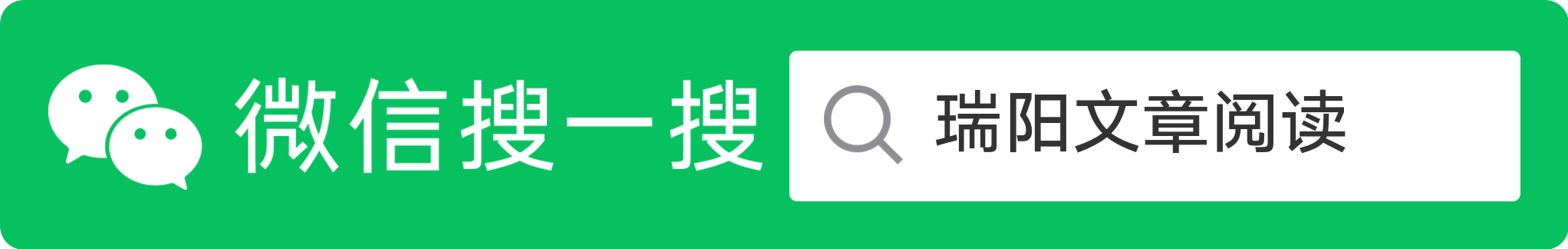 霸气封少宠妻忙 且看霸气少主独宠爱妻(图1)