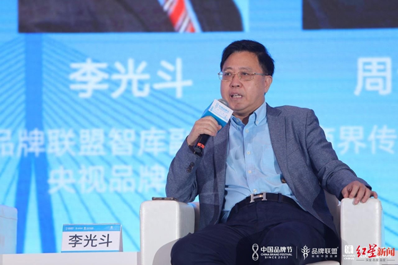 “英雄城、江湖情、烟火气”央视品牌顾问李光斗为武汉拟重振口号(图2)