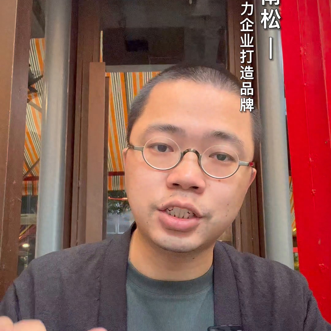 必收藏：十大广告语排行榜（下）  #打造细分赛道冠军品牌(图3)