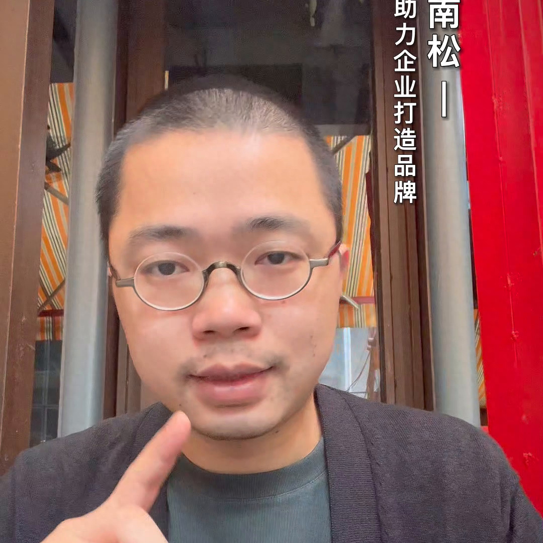 必收藏：十大广告语排行榜（下）  #打造细分赛道冠军品牌(图5)