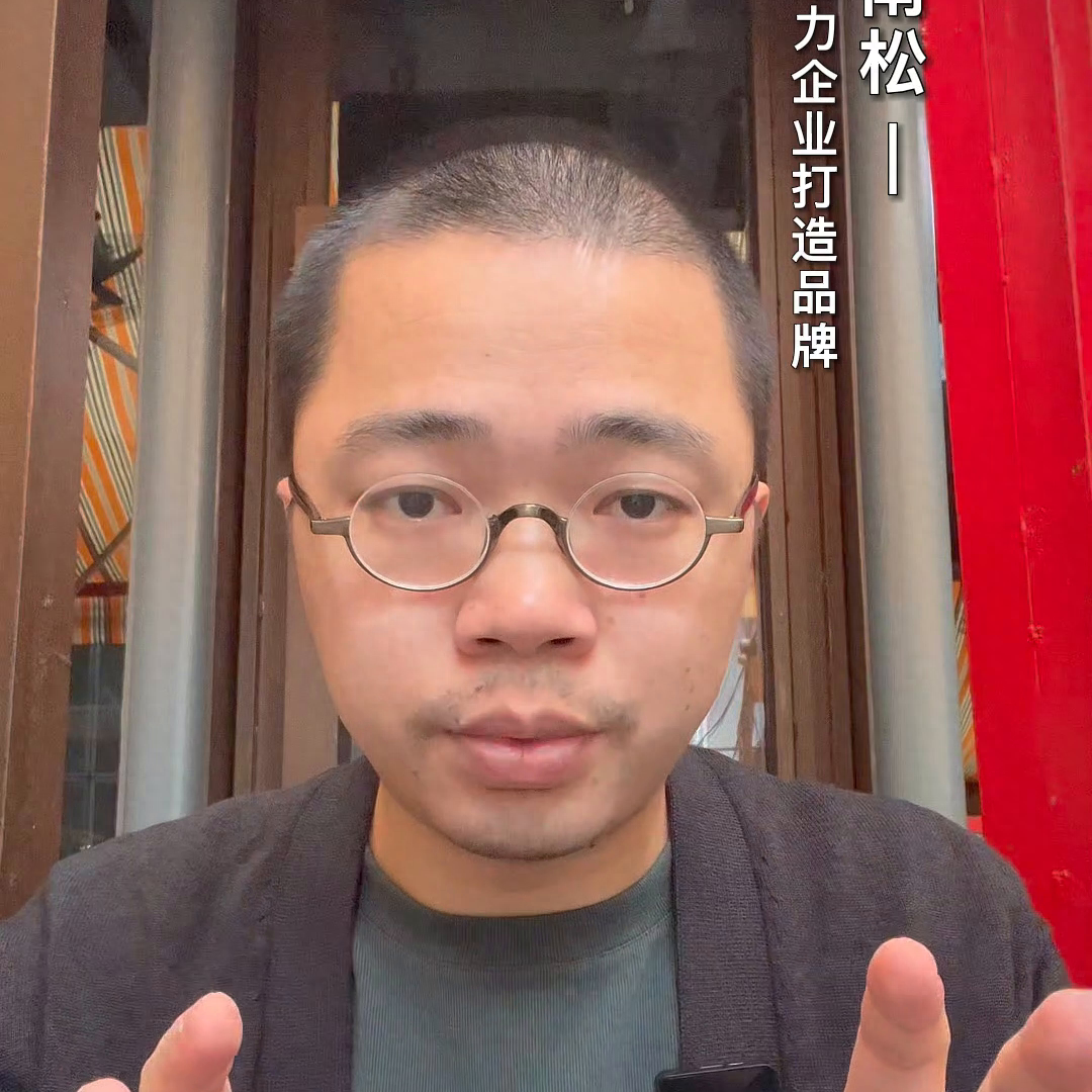 必收藏：十大广告语排行榜（下）  #打造细分赛道冠军品牌(图6)